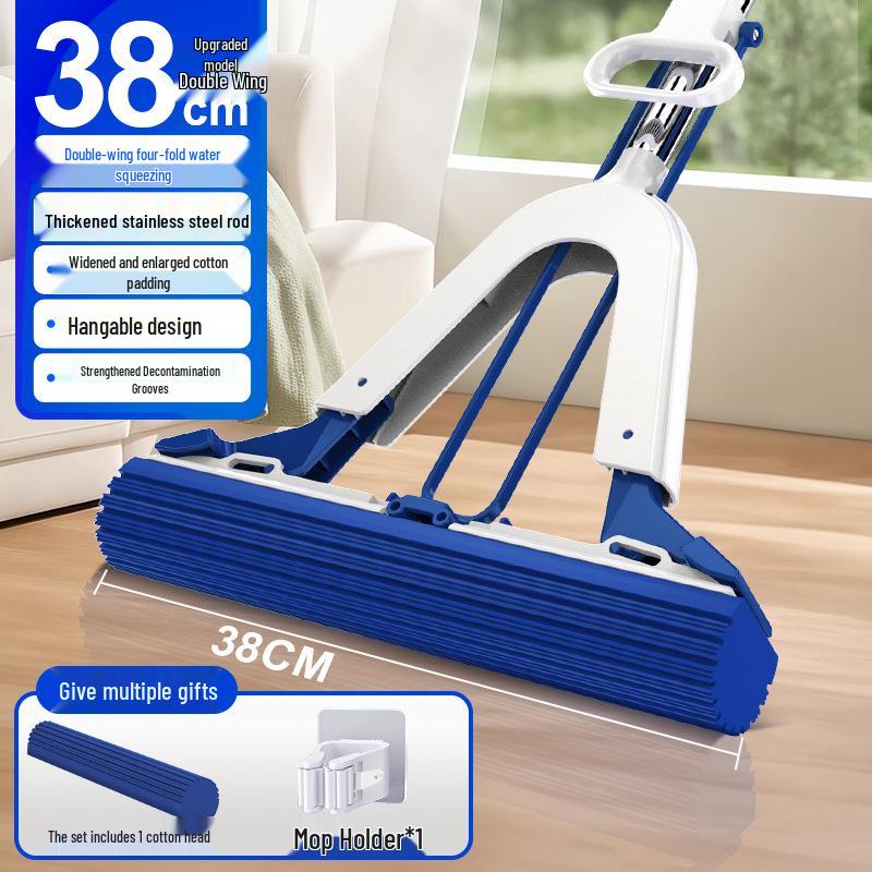 Sponge Mop: Foldable, Hand-Free Cotton Mop for Easy Water Absorption