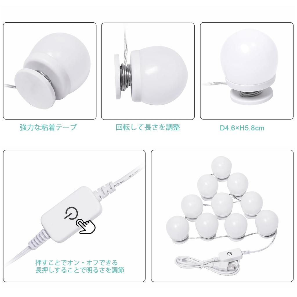 AIBOO Makeup Mirror Hollywood High Color Rendering 90 or 14 LED No Holes Stepless Brightness USB 4000K High Energy Easy for Beauty and Photo Studios