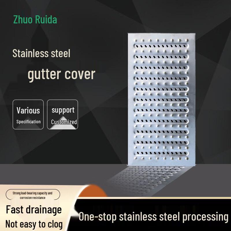 Zhuoruida Composite Resin Kitchen Drain Grate