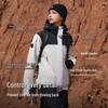 PELLIOT Original Stone 3-in-1 Men's Hiking Jacket