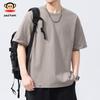 paul frank Men's Cotton Round Neck T-Shirt