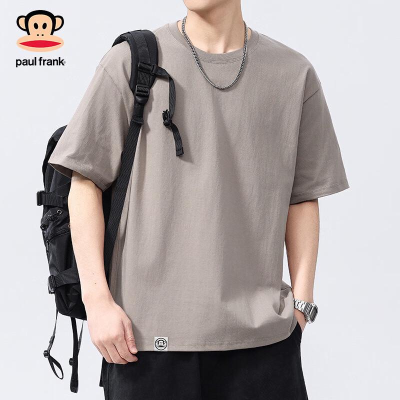 paul frank Men's Cotton Round Neck T-Shirt