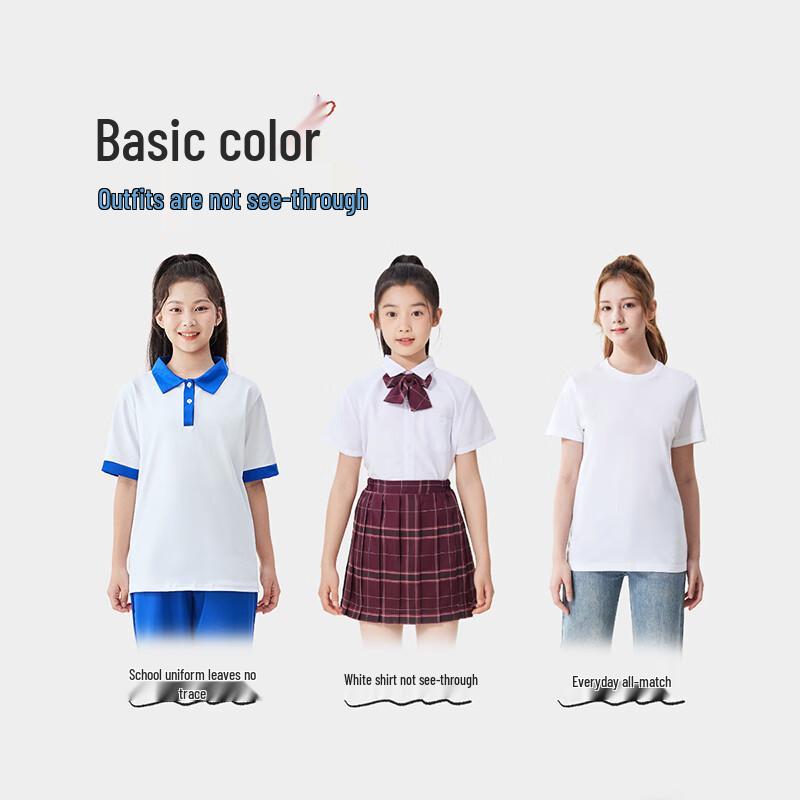 Girls' Seamless Padded Camisole Vest