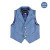 Children's Academy Style Vest - Boys & Girls Performance Attire