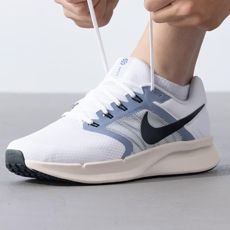 Nike Men's All-Season Running Shoes DR2695-105