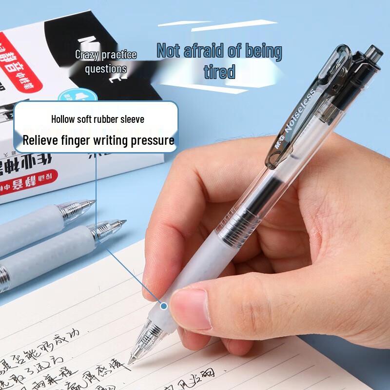 M&G Silent Expert Retractable Gel Pen