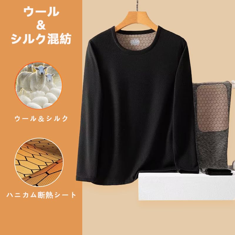 moxixom Warm Innerwear Heat Long Front Solid Men's Set, Leggings, Underwear, Spats, Boost, Pants, Opening, Loungewear, Color, Mqyk009blk-M