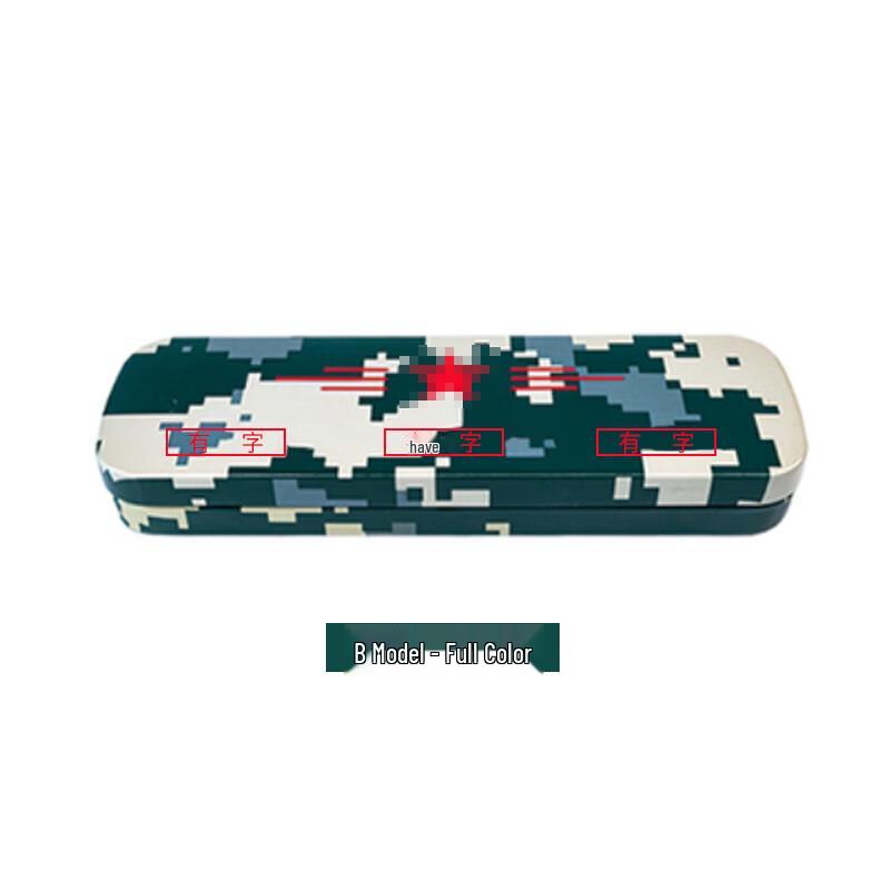 Desert Spring Camouflage Stationery Box