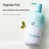 Seagilon Camellia Seed Oil Control Anti-Dandruff Shampoo