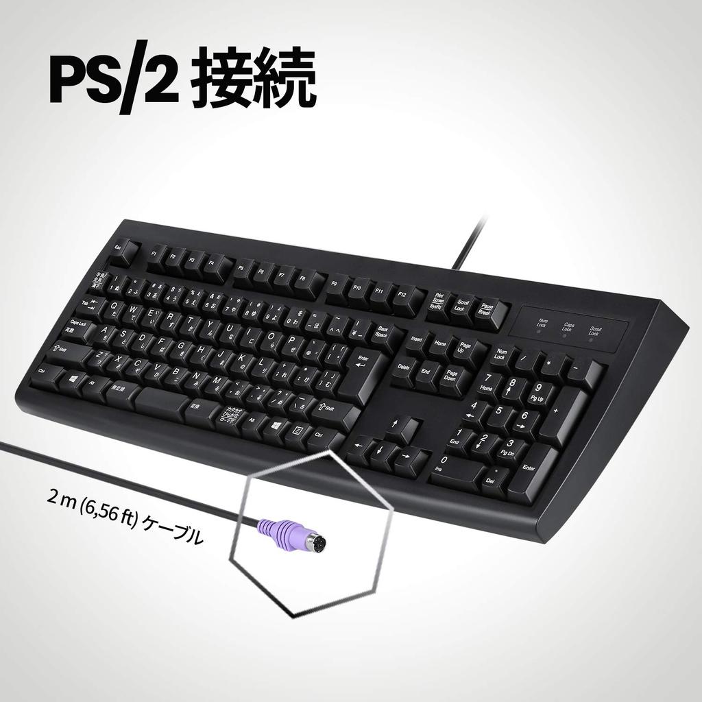 Perixx JP Keyboard PS2 Connector Full Size Numeric Keypad JIS Layout Compliant Black JIS Layout Compliant Japanese Layout Guaranteed PERIBOARD-107P