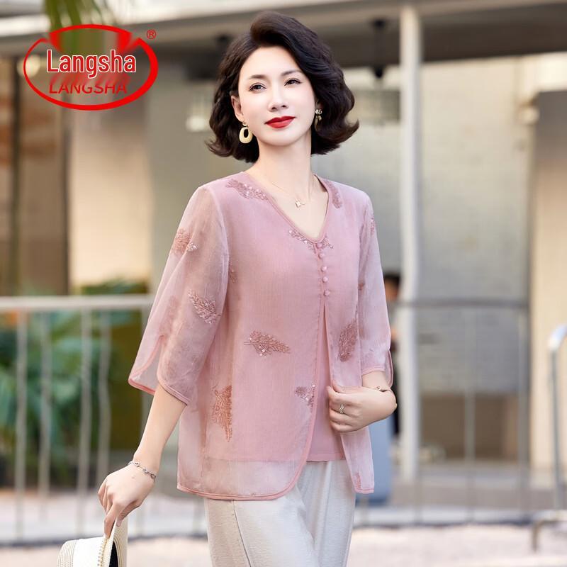 LangSha Women s Chiffon Short Sleeve Top 2XL