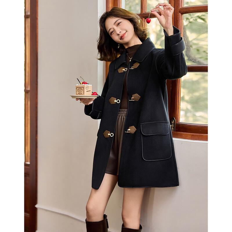 Demana Women's Loose-Fit Double-Sided Wool Blend Coat