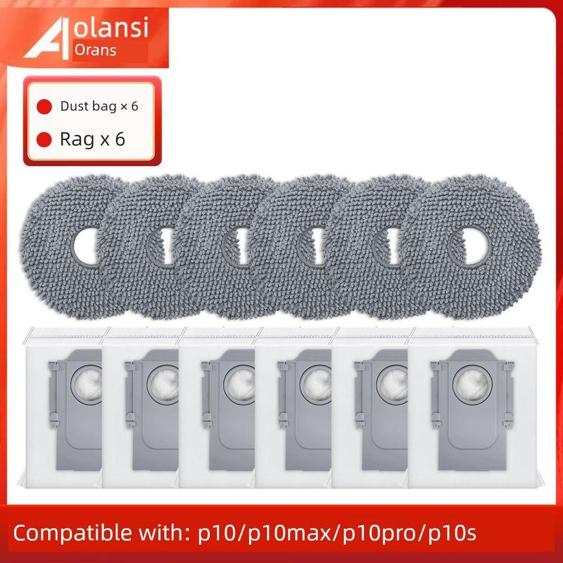 Compatible with Roborock Vacuum Cleaner Accessories P10 Pro/P10S Consumables Dust Bag Side Brush Cleaning Cloth Filter Cleaning Fluid