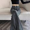 High Waist Wide Leg Straight Cut Denim Pants Women Cement Gray Washed Cotton Jeans Relaxed Fit With Patchwork Detail