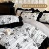 French Lace Thickened Milk Fleece Bed Four-Piece Set Double-Sided Fleece Quilt Cover Coral Fleece Princess Style Bed Sheet