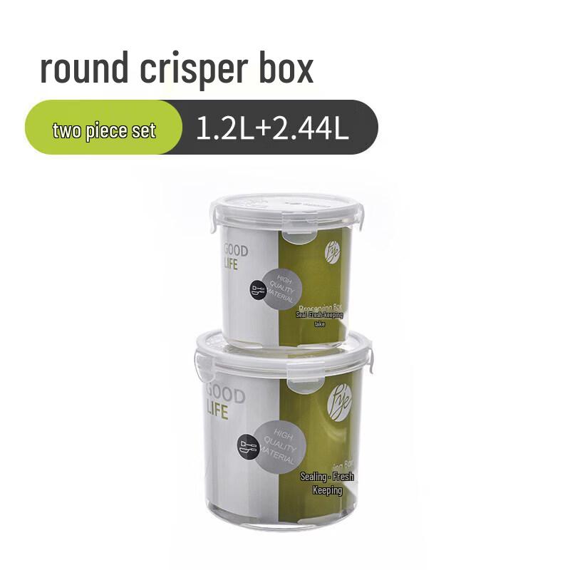 Qiwei Large Plastic Food Storage Container