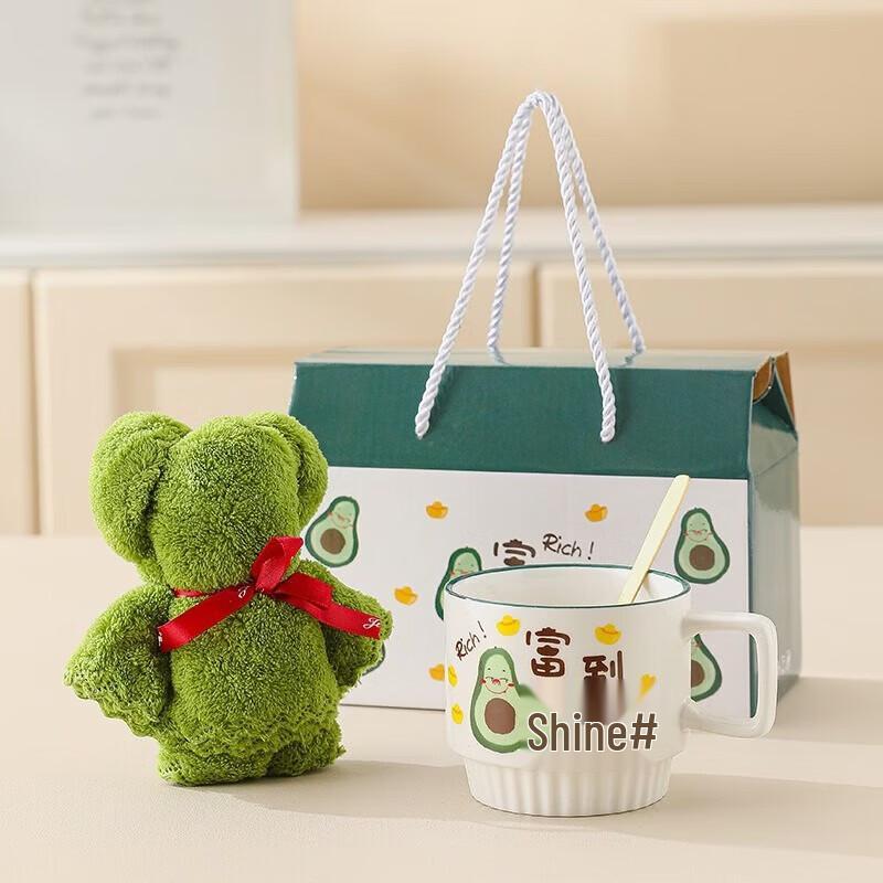 Taozhide Ceramic Bear Mug Gift Set