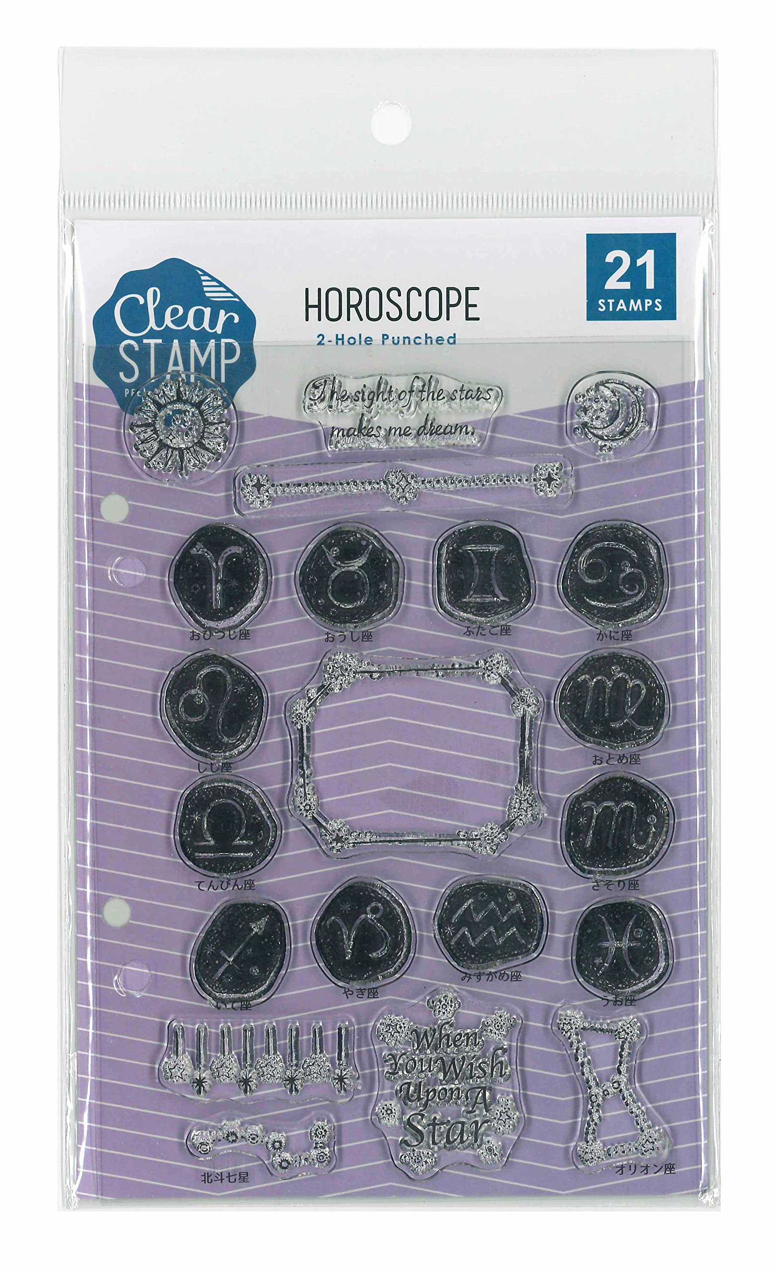 

Лист прозрачных штампов ЛИЦА ГОРОСКОП Созвездия Детские 0980-034