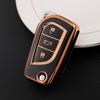 Full-Coverage Protective Case for Two-Button Toyota Keys, Fits Corolla, Highlander, Reiz, RAV4
