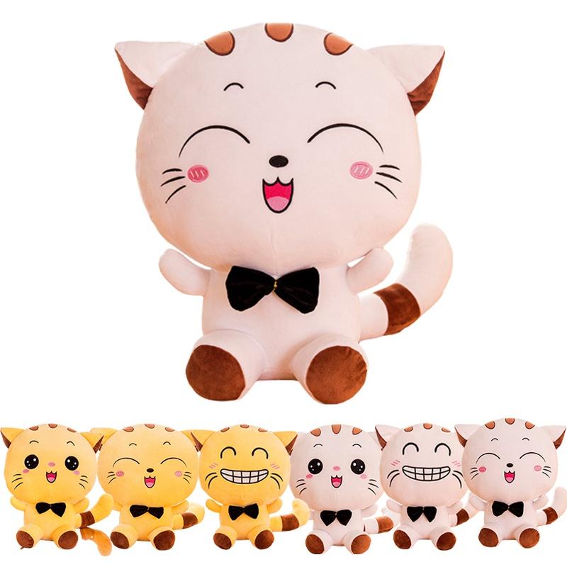 Adorable Cat Kitty Plush Toy Mascot Stuffed Animal Doll New Year Gift Decor