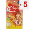 Nakamura Foot Rilla Sheet Peperoncino 2 fogli Altro (controllare le serrature, i puliscilingua, ecc.) Cura dei piedi:Prodotti di bellezza <1. Attaccare il lato stampato di t