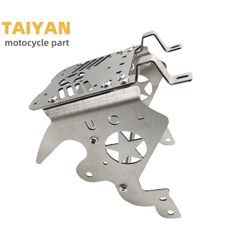 

Интегрированное ретро-сиденье для электросамоката Niu с коротким багажником-крылом серебряный