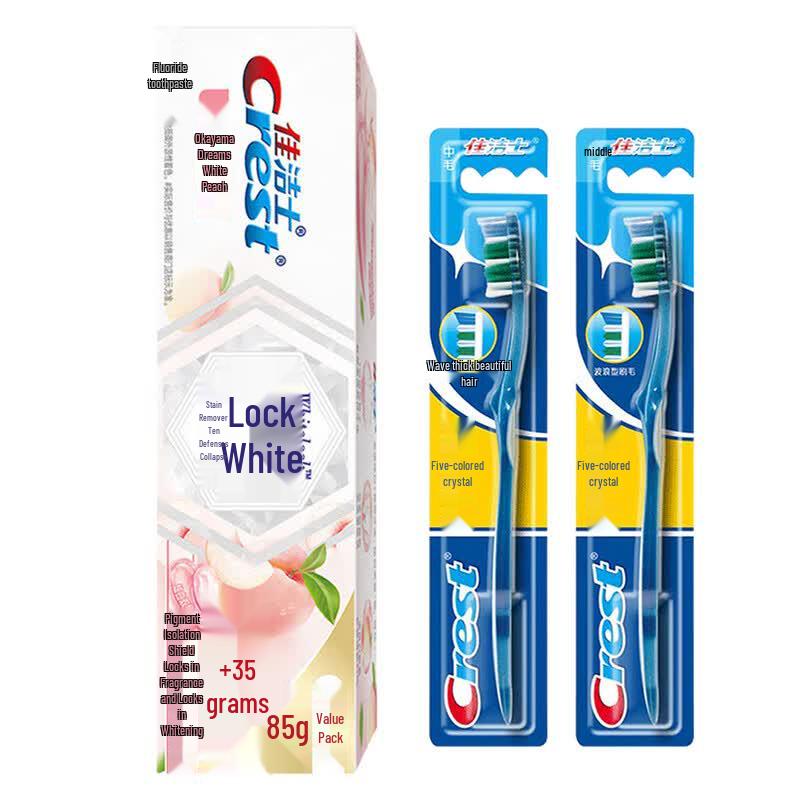 Crest Dual Color Whitening Toothpaste & Toothbrush Set