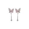 Pink Butterfly Tassel Pearl Stud Earrings Set for Women - High-End Luxury Jewelry