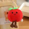 Cute Cartoon Tomato Plush Figure Doll Fruit Vegetable Food Stuffed Toy Decor Birthday Gift Ideal for All Ages