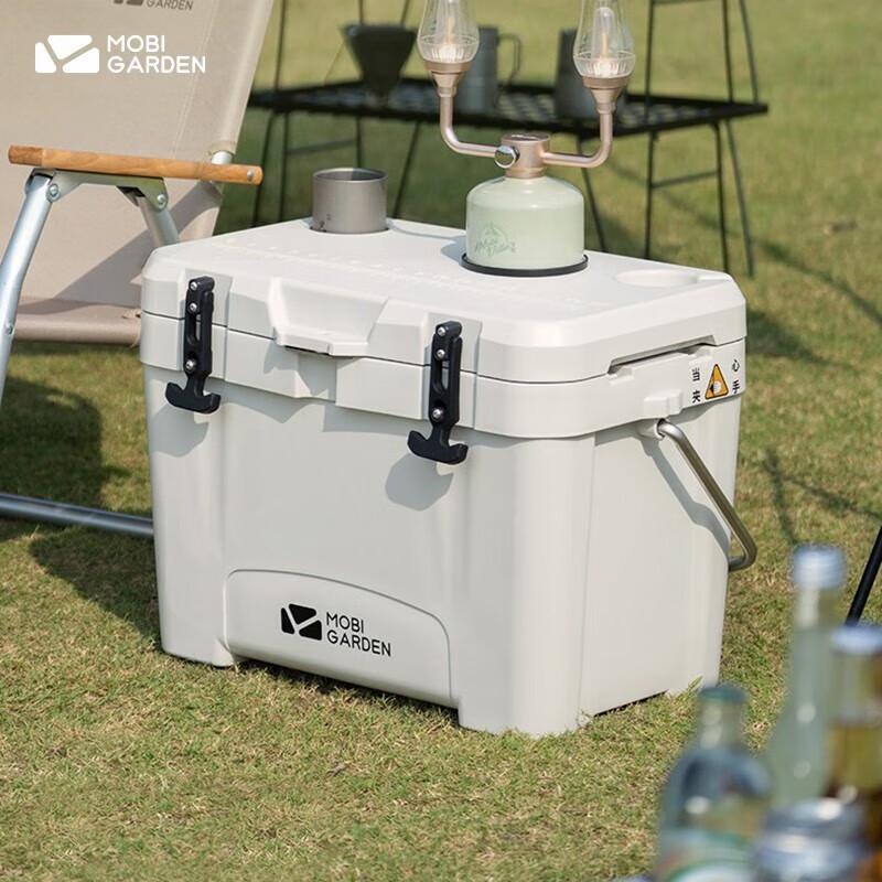 Mobi Garden Portable Outdoor Cooler Box