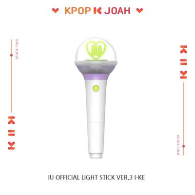 IU OFFICIAL LIGHT STICK VER.3 [I-KE] (Fanlight)