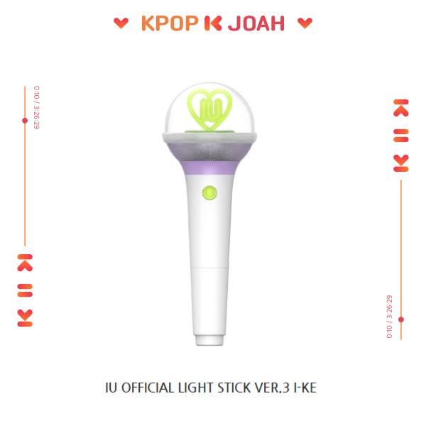 IU RESMİ IŞIK ÇUBUĞU VER.3 [I-KE] (Vazo ışığı)