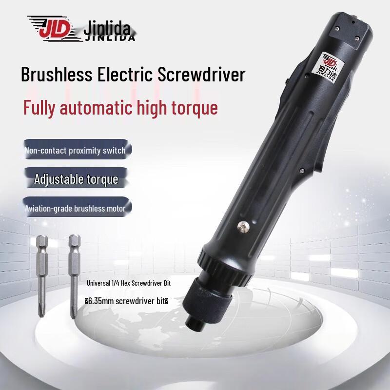 

Jindalida Full Automatic Brushless Electric Screwdriver CN plug (adapter included)