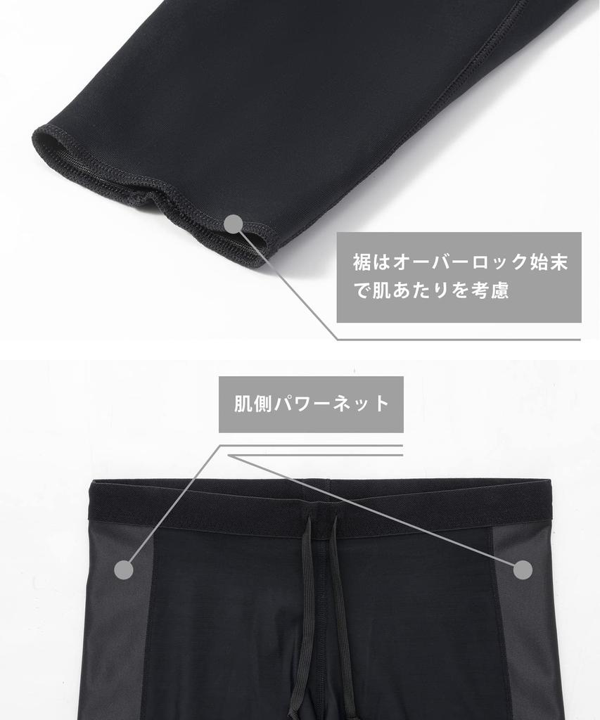 Expert Model Sports Tights with Hip and Knee Fits Up To LL Large Sizes BS L CW-X/Wacoal Women's 3.0 Support, Moisture-Wicking, Quick-Drying, Size,