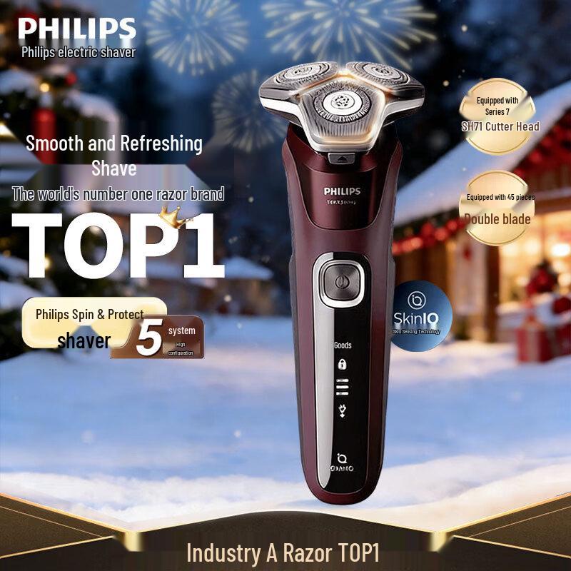Philips Series 5000 Electric Shaver CN plug (adapter included)