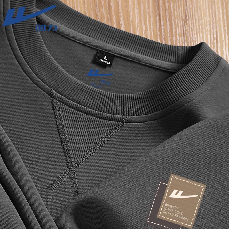 Warrior Men's American Style Heavyweight Pullover Sweatshirt