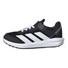adidas Faito Mesh Fabric EL Versatile Comfortable Durable Low-Top Casual Shoes Kids Sneakers Black White JQ9517