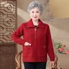 Spring Cardigan for Women - Middle-Aged to Elderly, Long-Sleeved Top for Moms and Grandmas