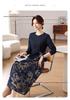 2026 Spring Chic Mid-Age Women's Two-Piece Set: Fashionable Wide-Leg Skirt Outfit