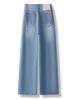 Damen 2024 Frühling & Herbst Weitbeinjeans - Petite, Schlankmachend, Gerade Bein, Bodenlang.