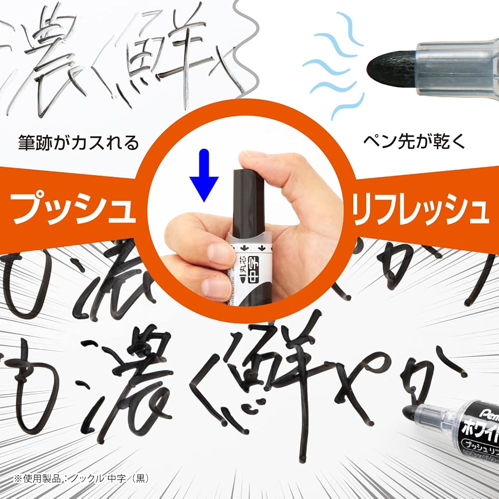 Pentel Whiteboard Marker Knocks, Round Core, Medium, EMWLM-A, Black, 10 Pcs