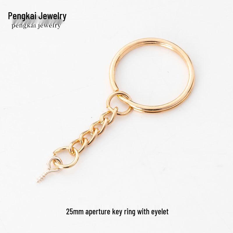 DIY Jewelry Accessories: KC Gold Four-Section Chain Keyring for Handmade Keychains