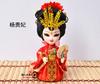 Beijing Tangrenfang Peking Opera Silk Doll, Chinese Traditional Folk Craft Figurine