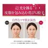 D-RAY Foundation Coverage Liquid [D- Liquid UV Foundation 30g] Does not fall apart Pores Popular Non-shiny Dry skin Foundation Waterproof Cream
