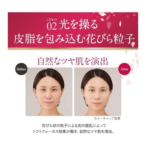 D-RAY Foundation Coverage Liquid [D- Liquid UV Foundation 30g] Does not fall apart Pores Popular Non-shiny Dry skin Foundation Waterproof Cream