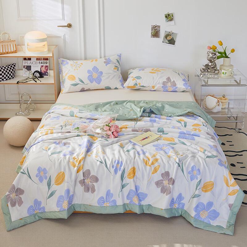 

Yalu Lightweight Polyester Summer Quilt