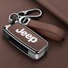 Metal Leather Car Flip Key Case Cover Shell Fob Keyless Protector Bag Accessories For Jeep Renegade Compass 2016 2019 2020 2021