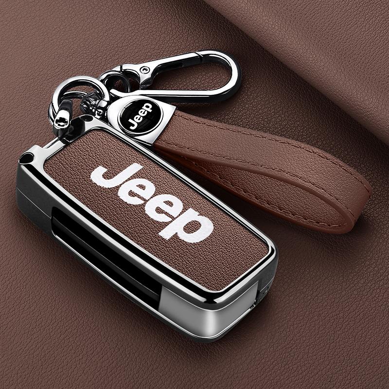 Metal Leather Car Flip Key Case Cover Shell Fob Keyless Protector Bag Accessories For Jeep Renegade Compass 2016 2019 2020 2021
