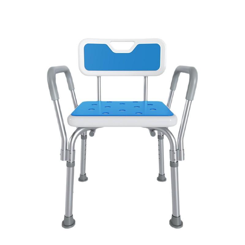 Non-slip Shower Chair for Seniors - Age-friendly Bath Stool
