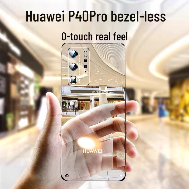 Huawei Ultra-Thin Clear Frameless Phone Case